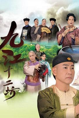 无码人妻日韩激情