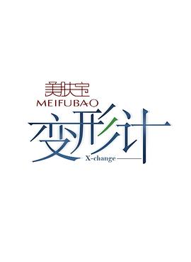 国内红色一级c片WWW