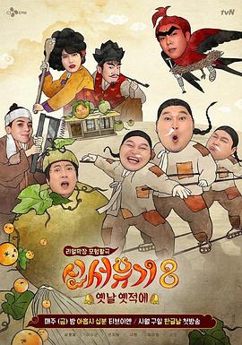 女同超清无码迅雷下载