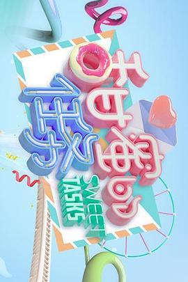 91夜色精品国产