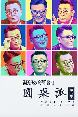 无码米奇网
