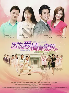 农村一级毛片视频在线
