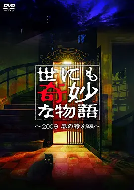 欧美女王sm免费视频在线观看