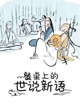 大香蕉hhh