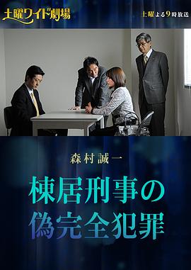 海外一级AV片