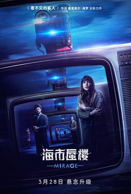 在线看片的软件你懂的