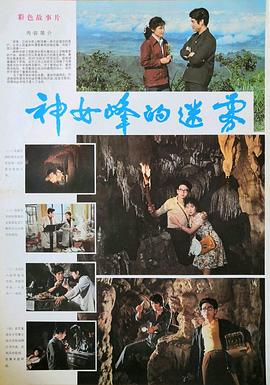 午夜视频vip老司机