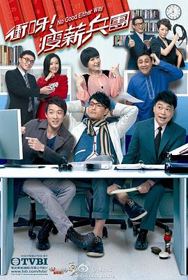 日韩免费高清女同视频