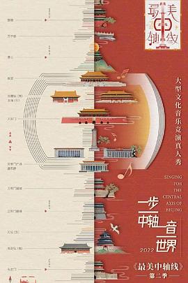 在线观看福利凸点照
