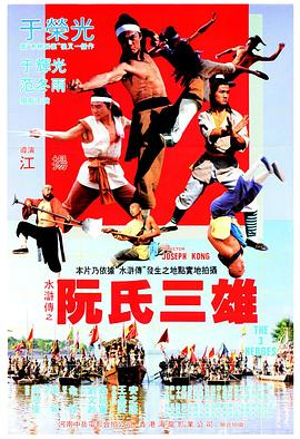 妹天堂在线视频播放器
