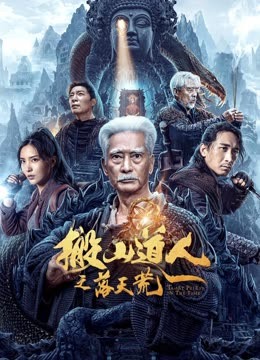 暴雪福利影视网站