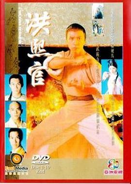 闫盼盼无码照