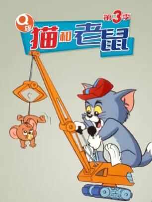 宅男视频电脑版免费下载