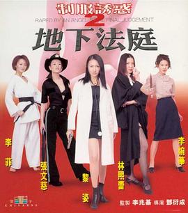 欧美孩子搞笑的视频在线观看