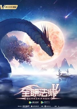 国产欧美在线播