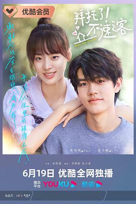 电影天堂在线完整版