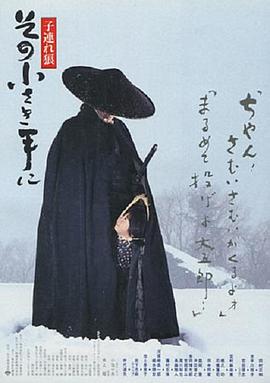欧美日韩BA在线观看