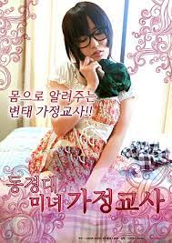 女主播浴室无码