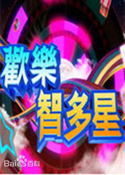 成人福利网站2018