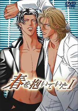 日韩在线观看特黄