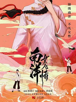 连续痉挛无码高清