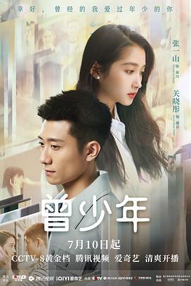 美人鱼欧美花絮在线观看