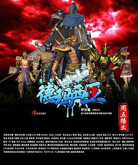 亚洲精品av播放