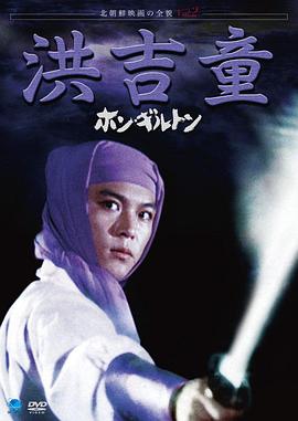色国产免费网站