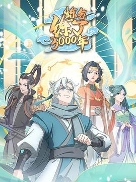 制服综合中文日韩