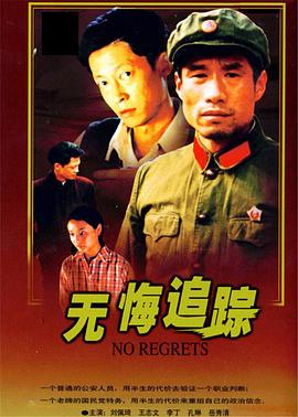 av作爱无码