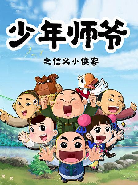 天堂成人舞蹈在线观看