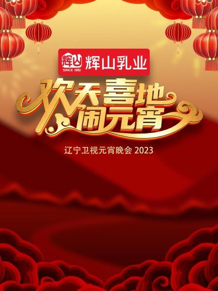 美利坚无码av五区