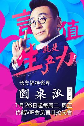 94日韩AV精品