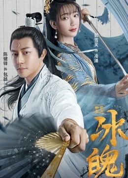 一级看片2018视频