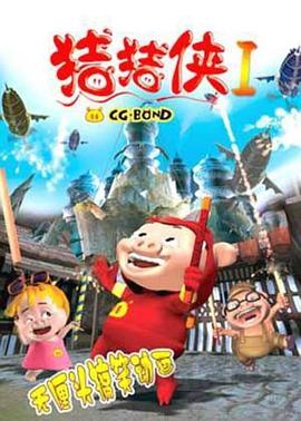 se日韩电影
