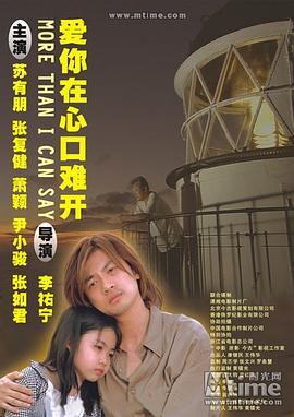 有希咲无码