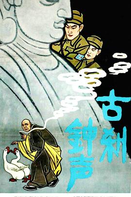 99国产精品久久久妓女