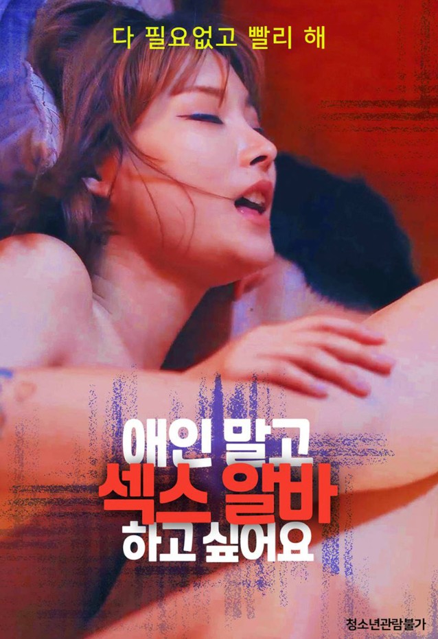 电影婚姻欧美在线播放