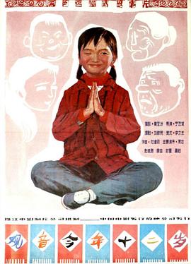 洗澡堂无码下载