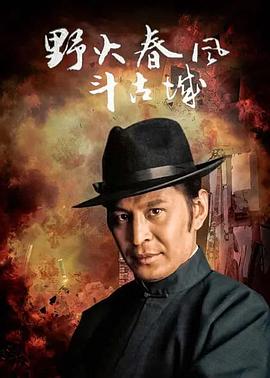 日韩谷露视频