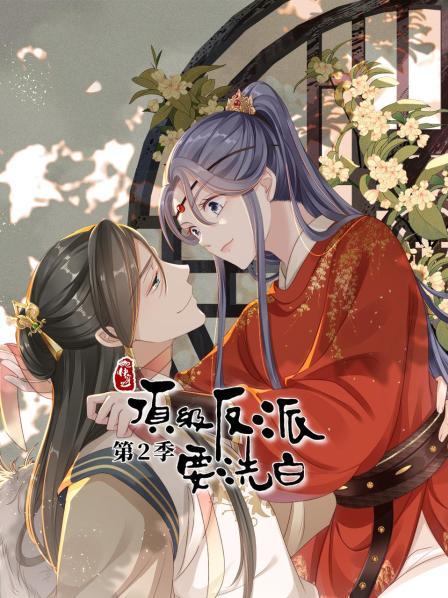 宅男上传视频在线