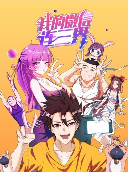 日韩裸体女空姐视频在线