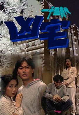 电影在线日韩亚洲