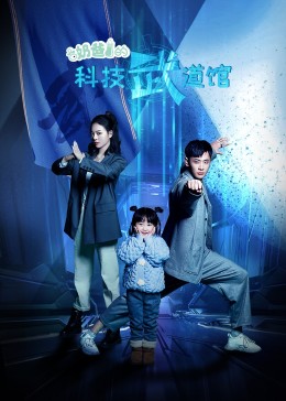 破解福利直播软件免费