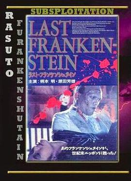AV无码国产精品性色a