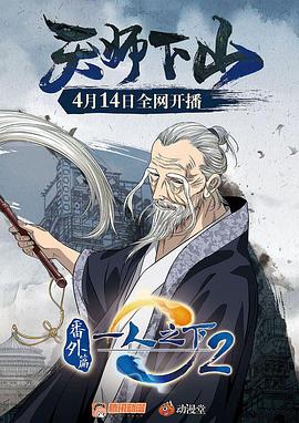 机热国产视频在线