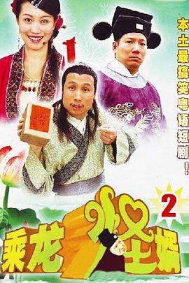 欧美h级限制电影在线