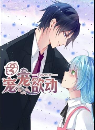 天堂网在线观看HD