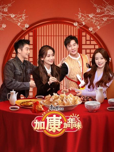 目前综合实力最强的国产手机