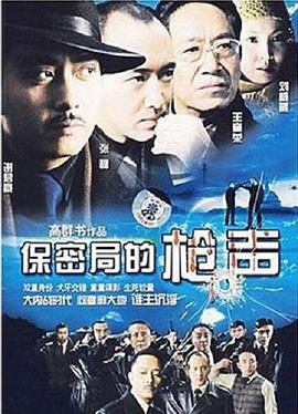 亚洲欧美AV精品四虎